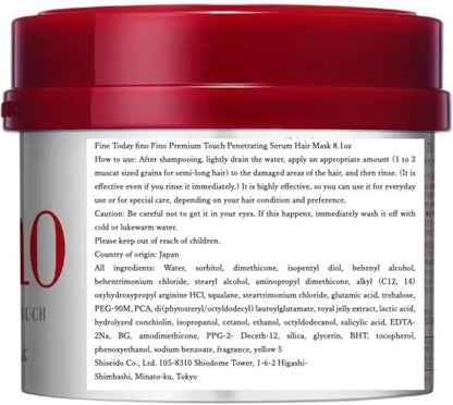 Hair mask container with red lid and gray body displaying text and branding.
