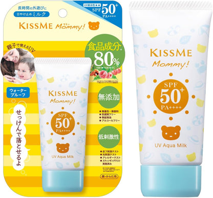 Kiss Me Mommy sunscreen product with packaging on a white background