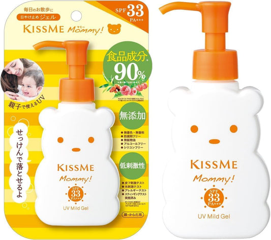 Kissme Mommy UV Mild Gel with packaging on a white background