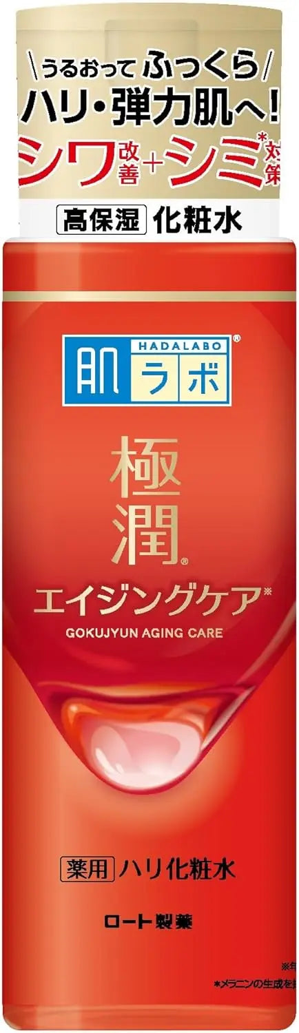 Hada Labo Gokujyun Aging Care Lotion – High Moisture, Wrinkle & Dark Spot Care, 170ml - Antiaging Cosmetics