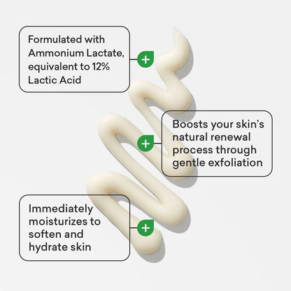 AmLactin- Daily Moisturizing Lotion with 12% Lactic- 225gr Amlactin