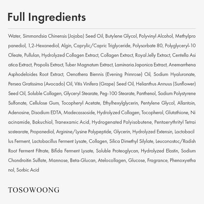 List of full ingredients with Tosowoong branding at the bottom.