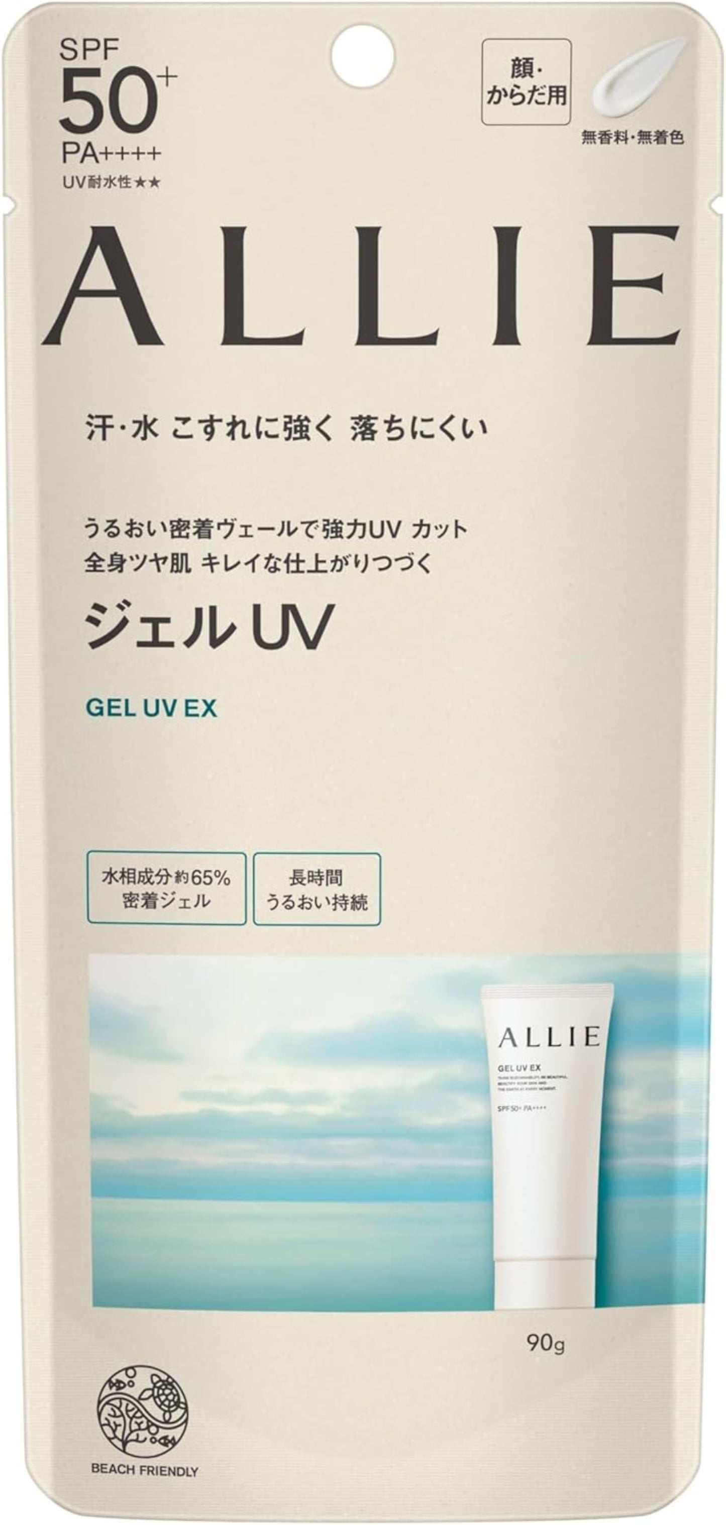 Kanebo -ALLIE CHRONO BEAUTY GEL UV EX SPF50 Sunscreen-90gr
