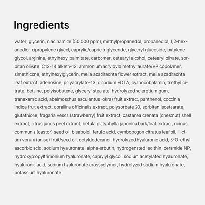 Medicube- TXA Tranexamic+Niacinamide Capsule Cream- 55gr