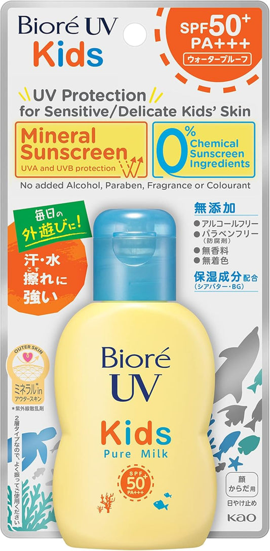 Biore UV Kids sunscreen bottle with packaging details on a white background