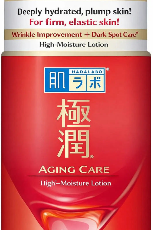 Hada Labo Gokujyun Aging Care Lotion – High Moisture, Wrinkle & Dark Spot Care, 170ml - Antiaging Cosmetics