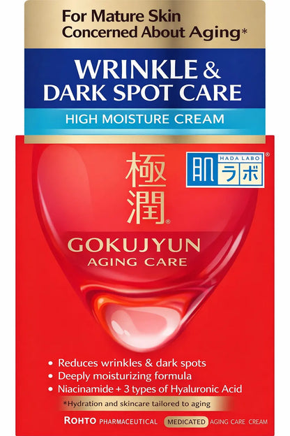 Hada Labo Gokujyun Aging Care Cream – High Moisture, Wrinkle & Dark Spot Care, 50gr - Antiaging Cosmetics