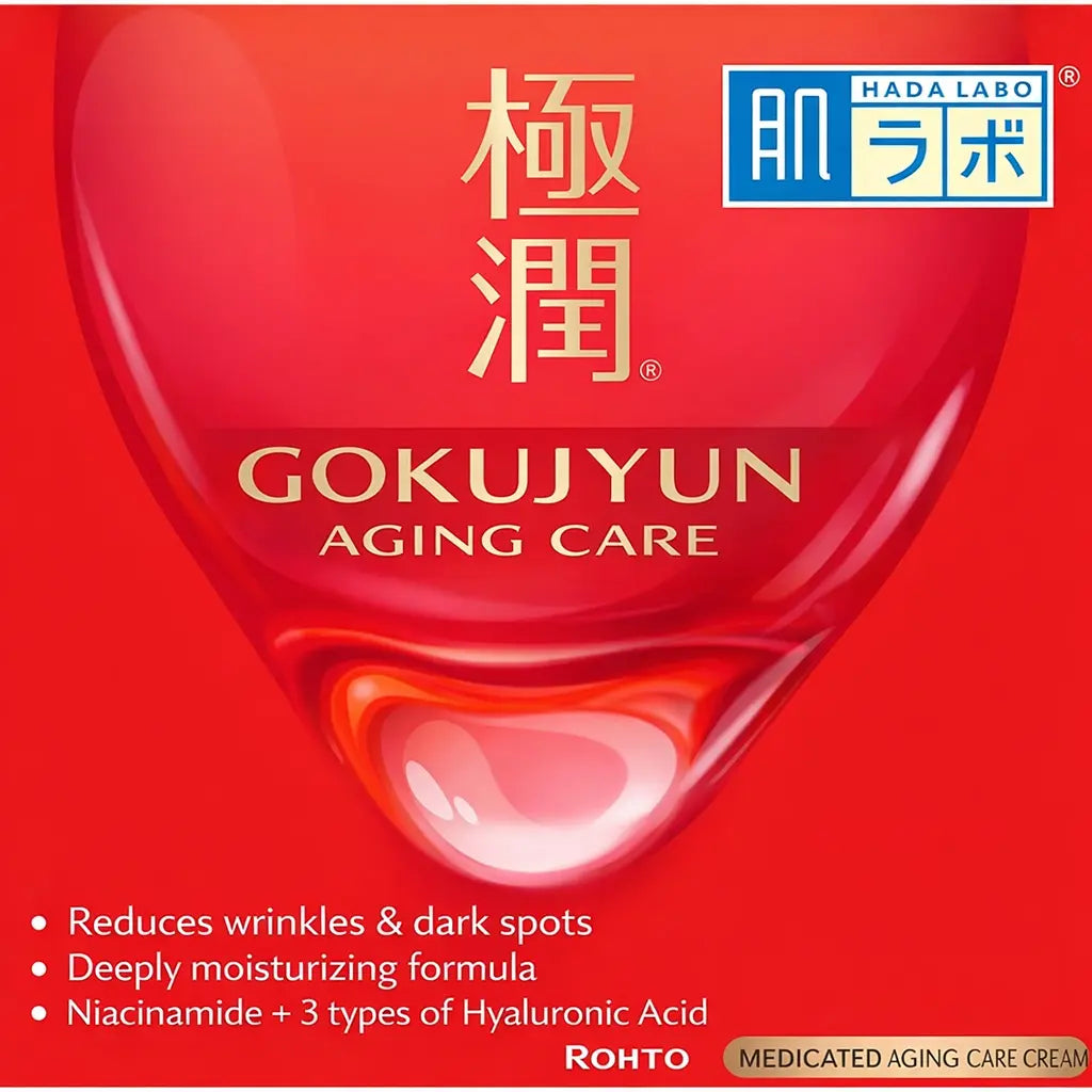 Hada Labo Gokujyun Aging Care Cream – High Moisture, Wrinkle & Dark Spot Care, 50gr - Antiaging Cosmetics