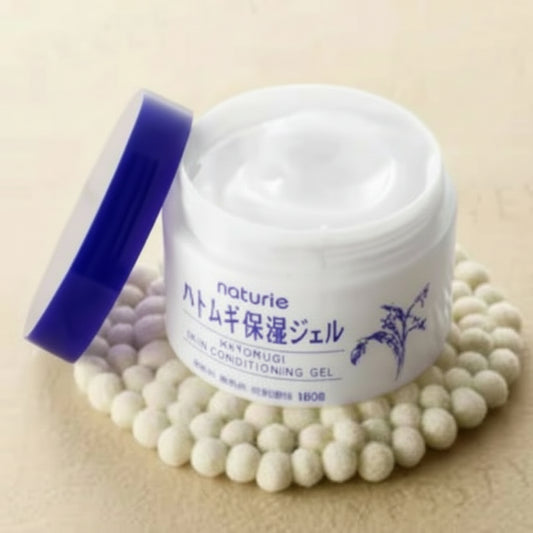 Jar of cream with a purple lid on a beige background