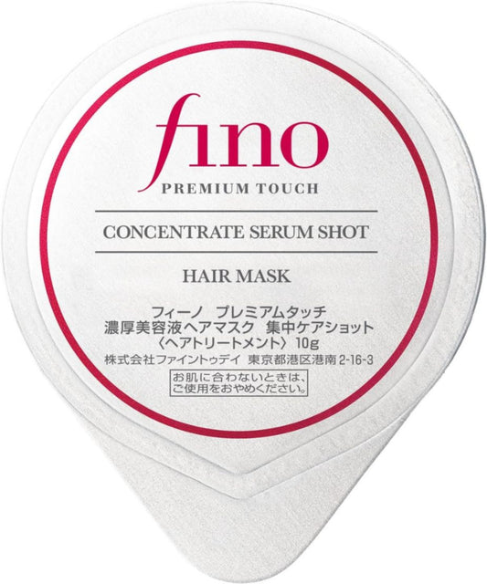 Fino hair mask packaging with white and pink design on a white background