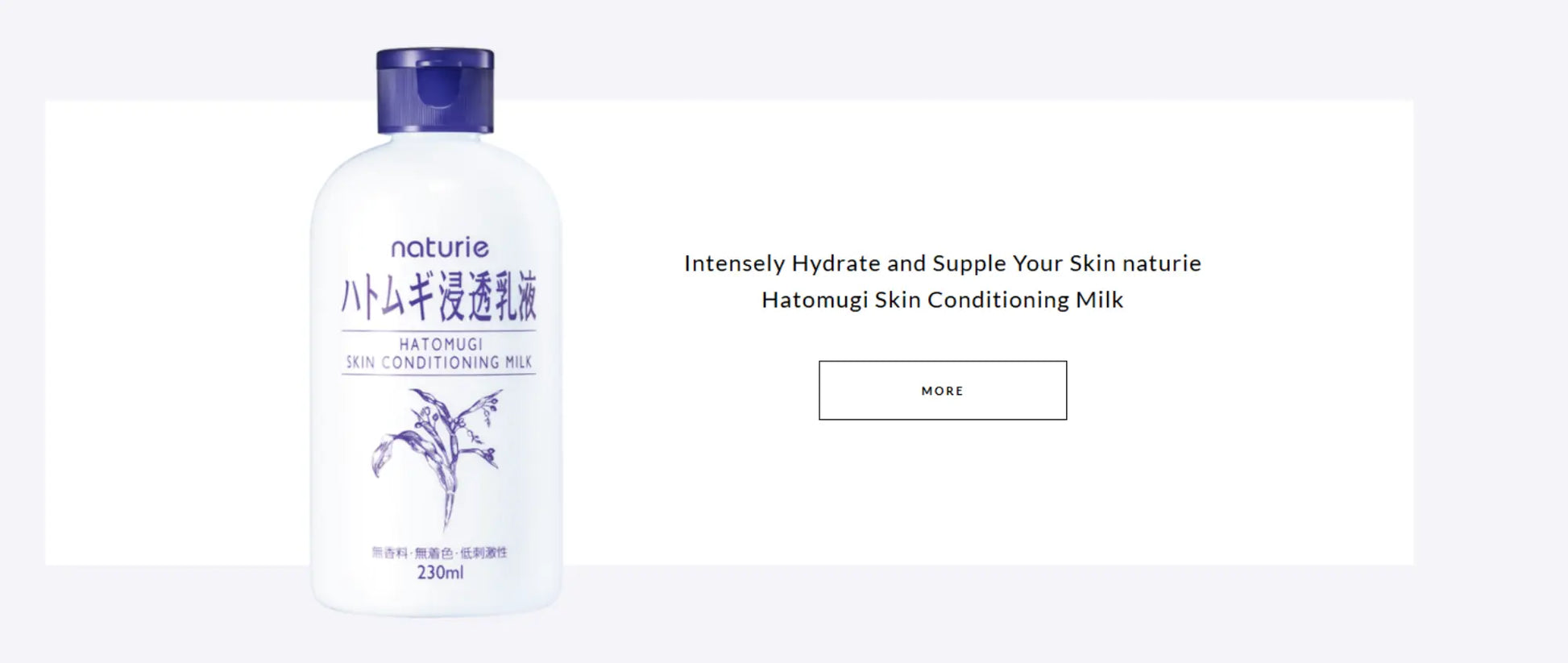 Naturie -Hatomugi Skin Conditioning Milk- 230ml Naturie