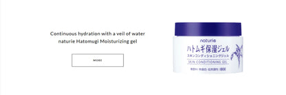 Moisturizing gel container with branding and product description on a white background