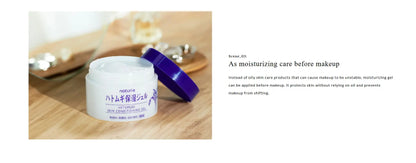 Cosmetic jar with purple lid on a wooden surface