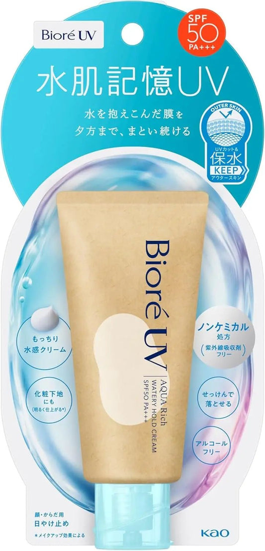Biore UV Aquarich Water Skin cream, Mineral Sunscreen, 50gr - Antiaging Cosmetics