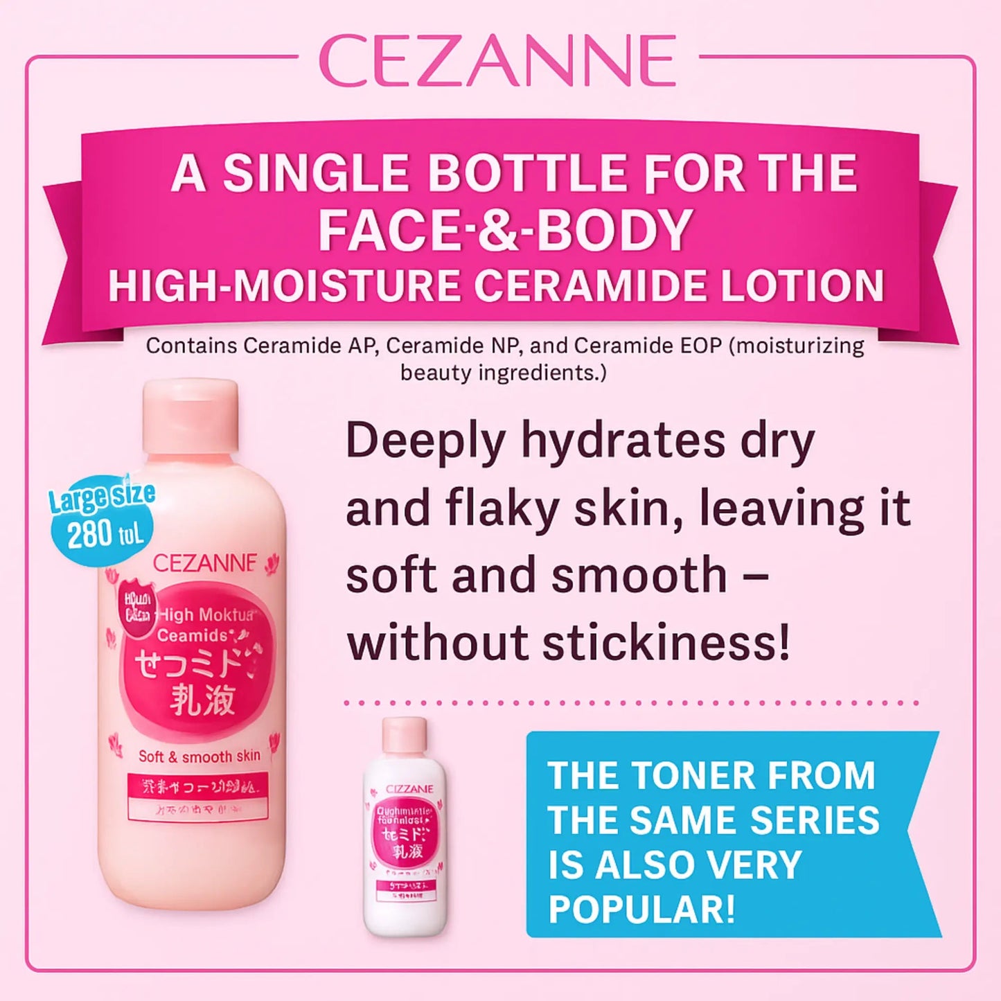 CEZANNE - Rich Skin Conditioner Ceramide Milk - 280ml - Antiaging Cosmetics