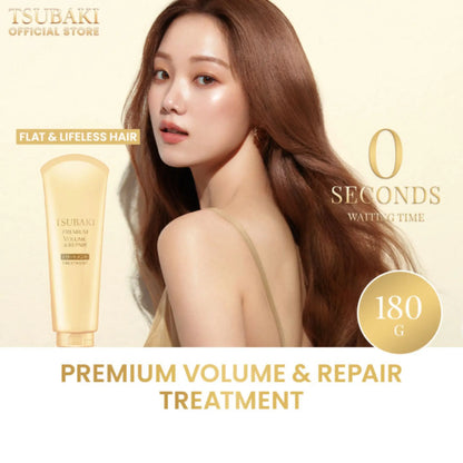 Tsubaki hair treatment product with a model and product details on a beige background