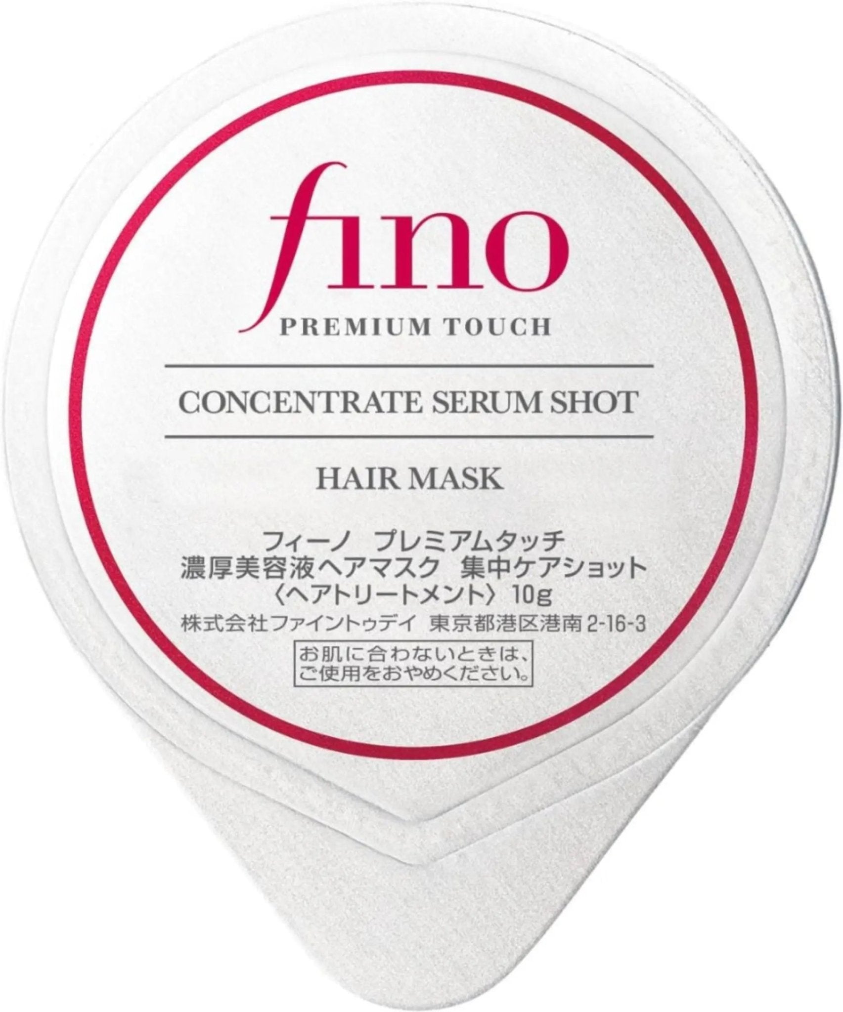 Fino Hair Mask - Premium Touch Thick Serum Hair Mask, Intensive Care Shot,1 capsule - Antiaging Cosmetics