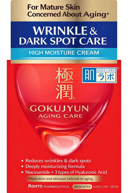 Hada Labo Gokujyun Aging Care Cream – High Moisture, Wrinkle & Dark Spot Care, 50gr - Antiaging Cosmetics