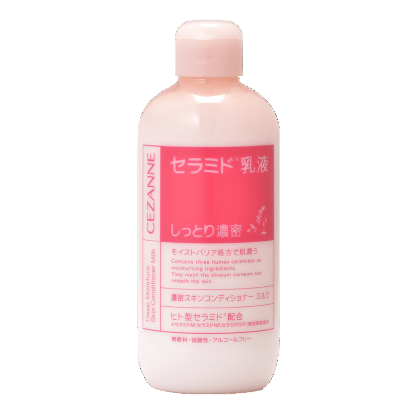 Pink bottle of Cezanne skincare product on a green background