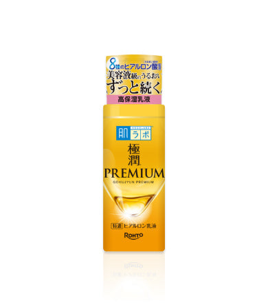 Rohto Mentholatum - Hada Labo Gokujyun Premium Emulsion- 140ml