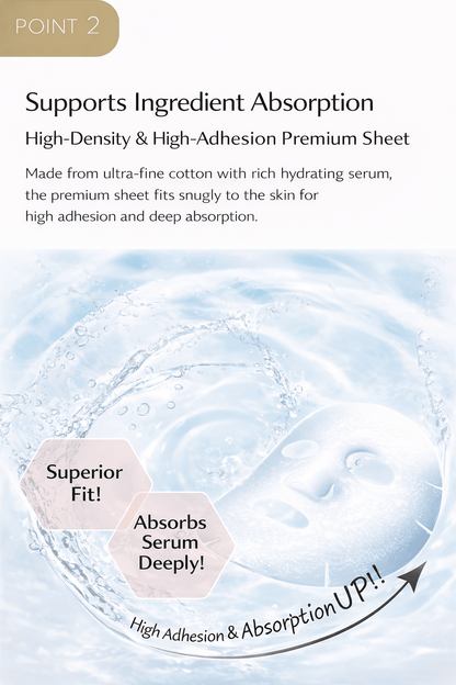 Japanese Mask sheets Quality 1st Derma Laser Super Azelaic AZ100 (1 pack with 7 mask sheets) - Antiaging Cosmetics