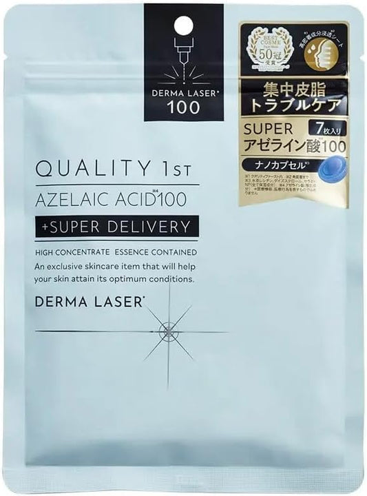 Japanese Mask sheets Quality 1st Derma Laser Super Azelaic AZ100 (1 pack with 7 mask sheets) - Antiaging Cosmetics