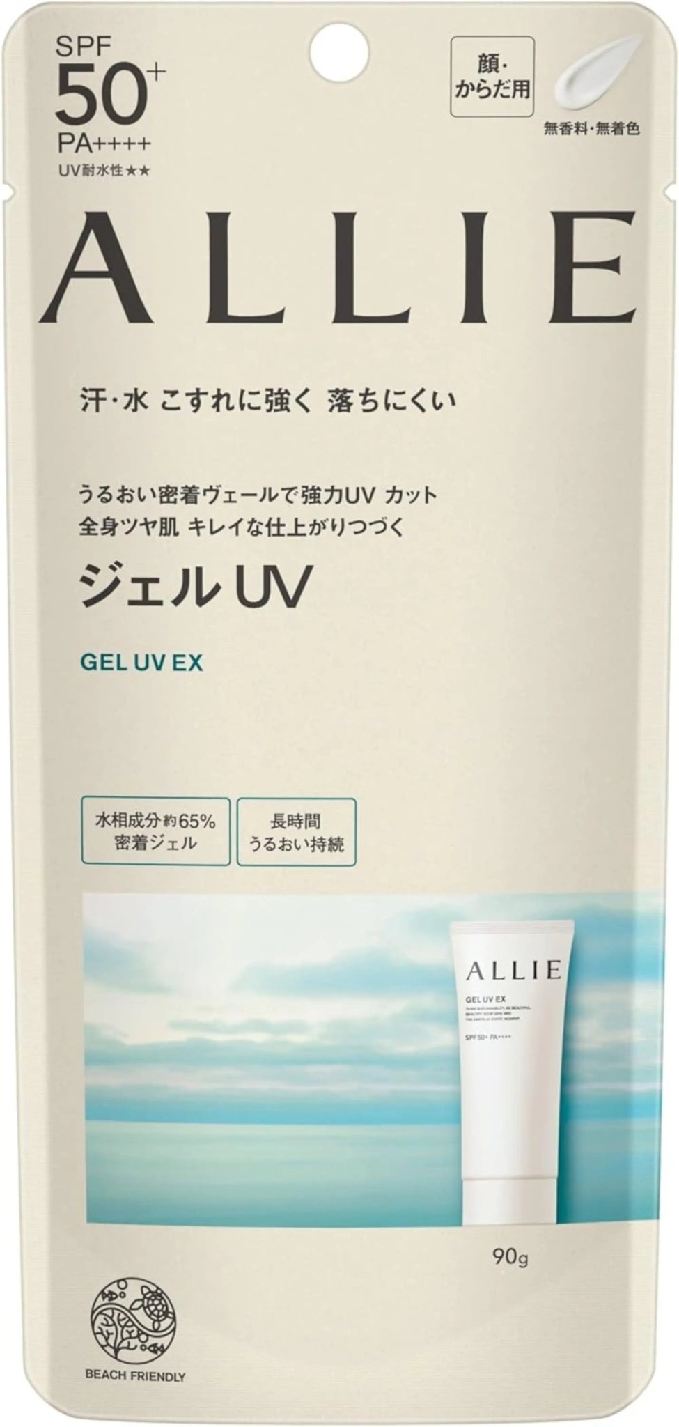 Kanebo - ALLIE CHRONO BEAUTY GEL UV EX SPF50 Sunscreen - Antiaging Cosmetics