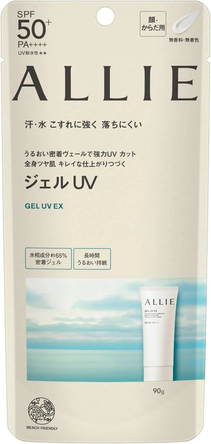 Kanebo - ALLIE CHRONO BEAUTY GEL UV EX SPF50 Sunscreen - Antiaging Cosmetics