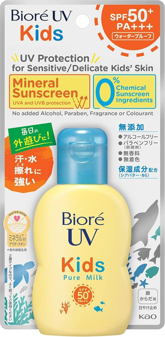 Kao Biore Mineral UV Kids Pure Milk SPF 50+ PA+++ - 2.4 fl oz (70 ml) - Antiaging Cosmetics