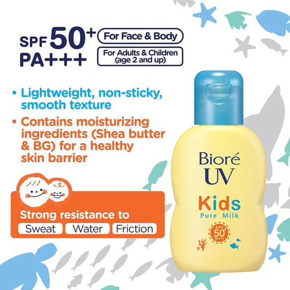 Kao Biore Mineral UV Kids Pure Milk SPF 50+ PA+++ - 2.4 fl oz (70 ml) - Antiaging Cosmetics