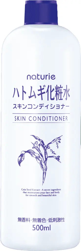 NATURIE - Hatomugi Pearl Barley Skin Conditoner Lotion - 500ml - Antiaging Cosmetics