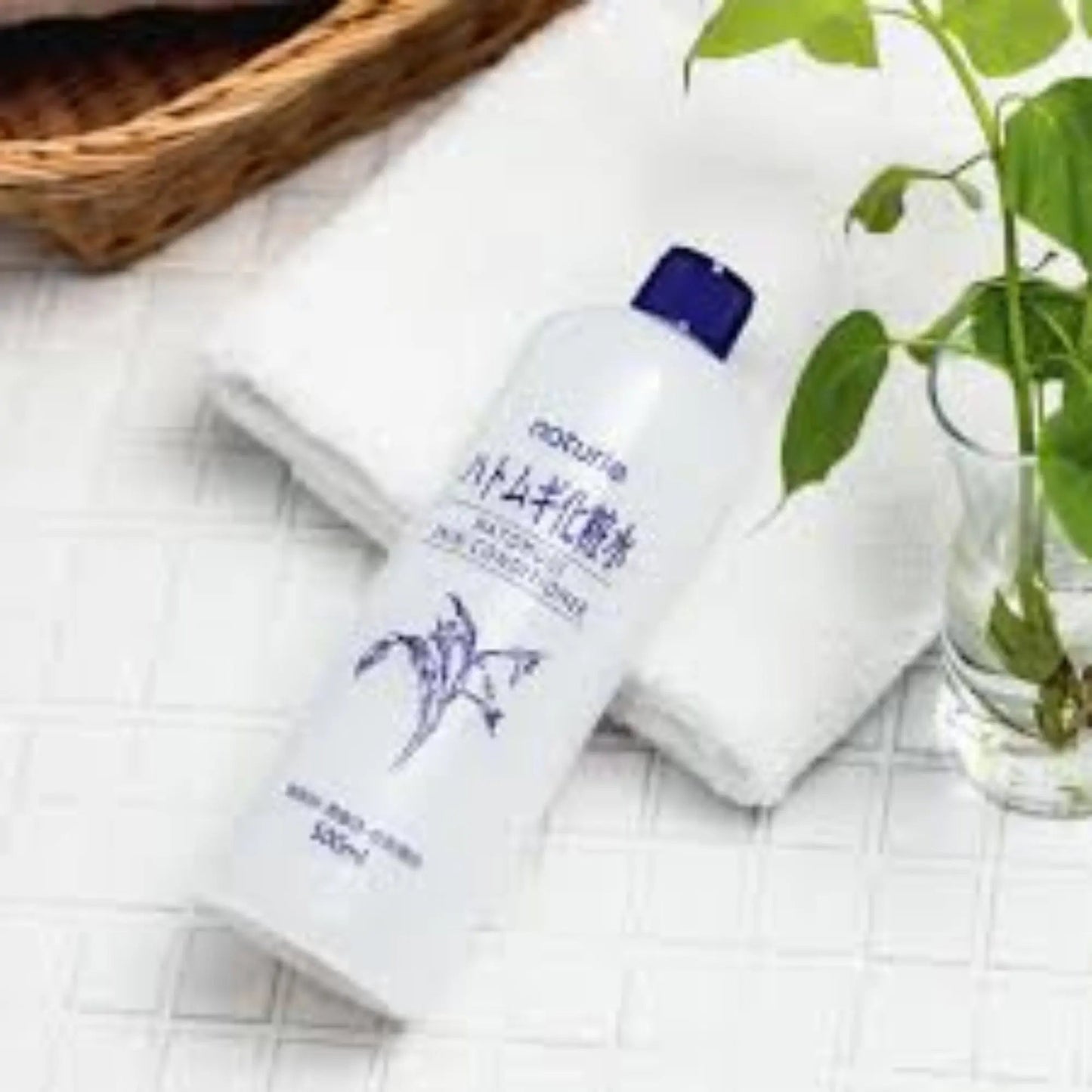NATURIE - Hatomugi Pearl Barley Skin Conditoner Lotion - 500ml - Antiaging Cosmetics