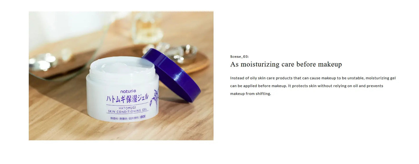 Naturie - Hatomugi Skin Conditioner gel - 180gr - Antiaging Cosmetics