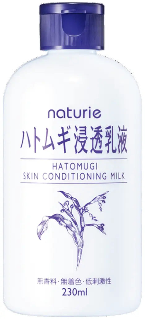 Naturie - Hatomugi Skin Conditioning Milk - 230ml - Antiaging Cosmetics