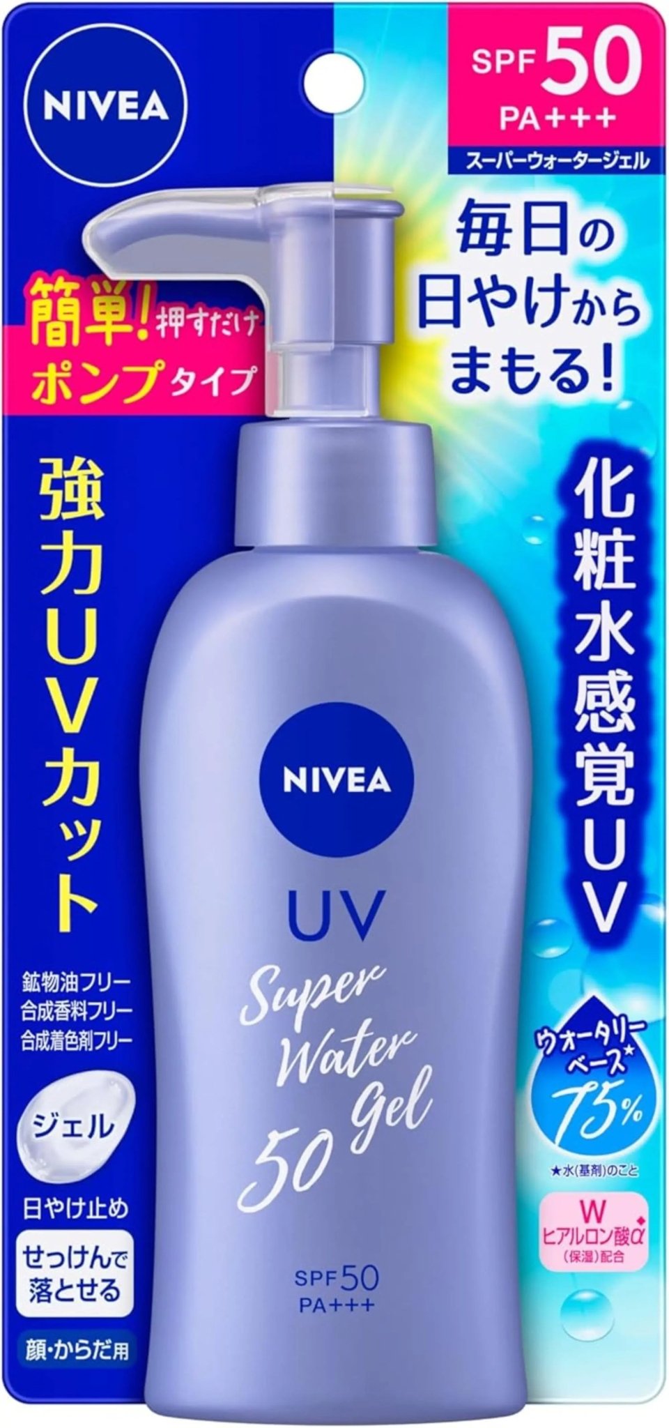 NIVEA - Japan SUN SUPER WATER GEL Sunscreen SPF50 PA +++ - 140ML - Antiaging Cosmetics