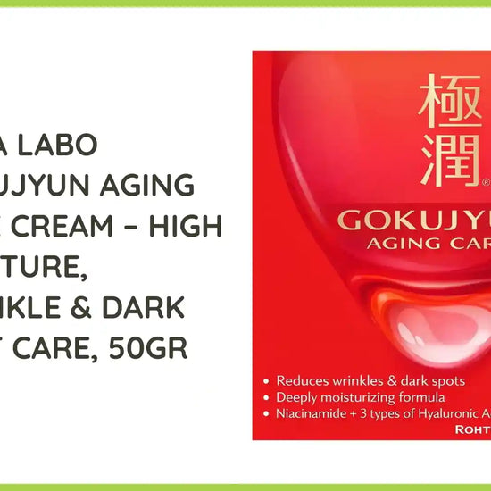 Hada Labo Gokujyun Aging Care Cream &ndash; High Moisture, Wrinkle &amp; Dark Spot Care, 50gr by@Outfy