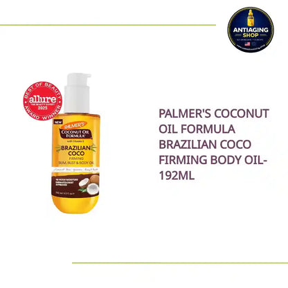 Palmer's Coconut Oil Formula Brazilian Coco Firming Body Oil- 192ml by@Outfy