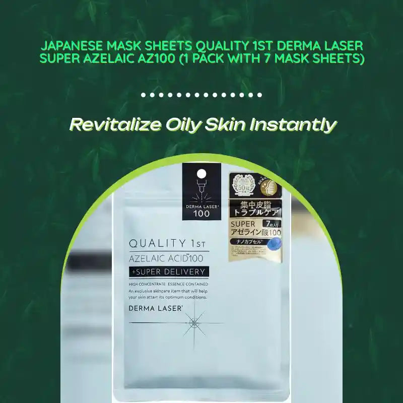 Japanese Mask sheets Quality 1st Derma Laser Super Azelaic AZ100 (1 pack with 7 mask sheets) by@Outfy