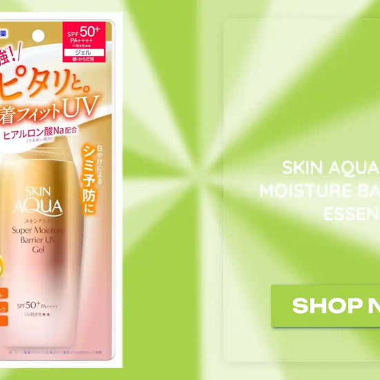 Skin Aqua Super Moisture Barrier UV Essence by@Outfy