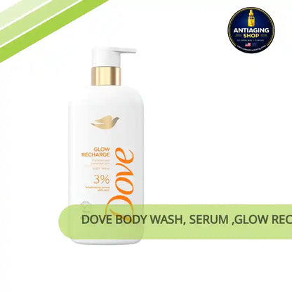 Dove Body Wash, Serum ,Glow Recharge with brightening Vitamin C Serum -18.5 Fl Oz (547ml) by@Outfy