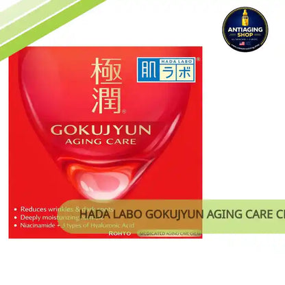 Hada Labo Gokujyun Aging Care Cream &ndash; High Moisture, Wrinkle &amp; Dark Spot Care, 50gr by@Outfy