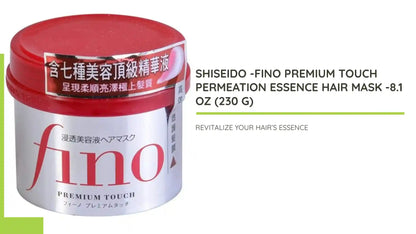 Shiseido -Fino Premium Touch Permeation Essence Hair Mask -8.1 oz (230 g) by@Outfy