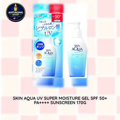 Skin Aqua UV Super Moisture Gel SPF 50+ PA++++ Sunscreen 170g by@Outfy
