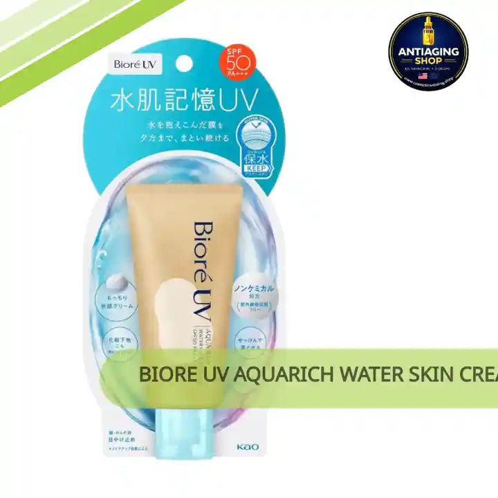 Biore UV Aquarich Water Skin cream, Mineral Sunscreen, 50gr by@Outfy
