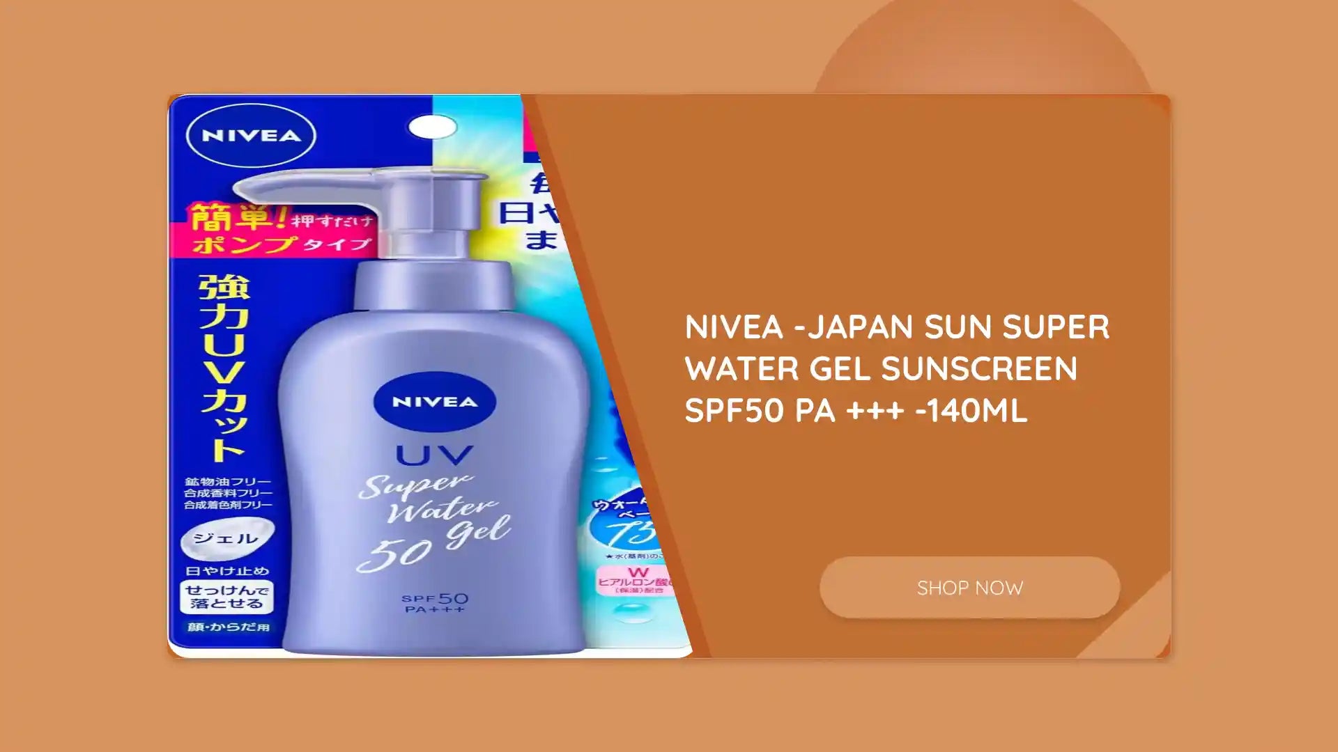 NIVEA -Japan SUN SUPER WATER GEL Sunscreen SPF50 PA +++ -140ML by@Outfy