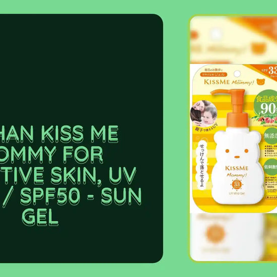 ISEHAN Kiss Me Mommy for Sensitive Skin, UV SPF33 / SPF50 - Sun Gel by@Outfy