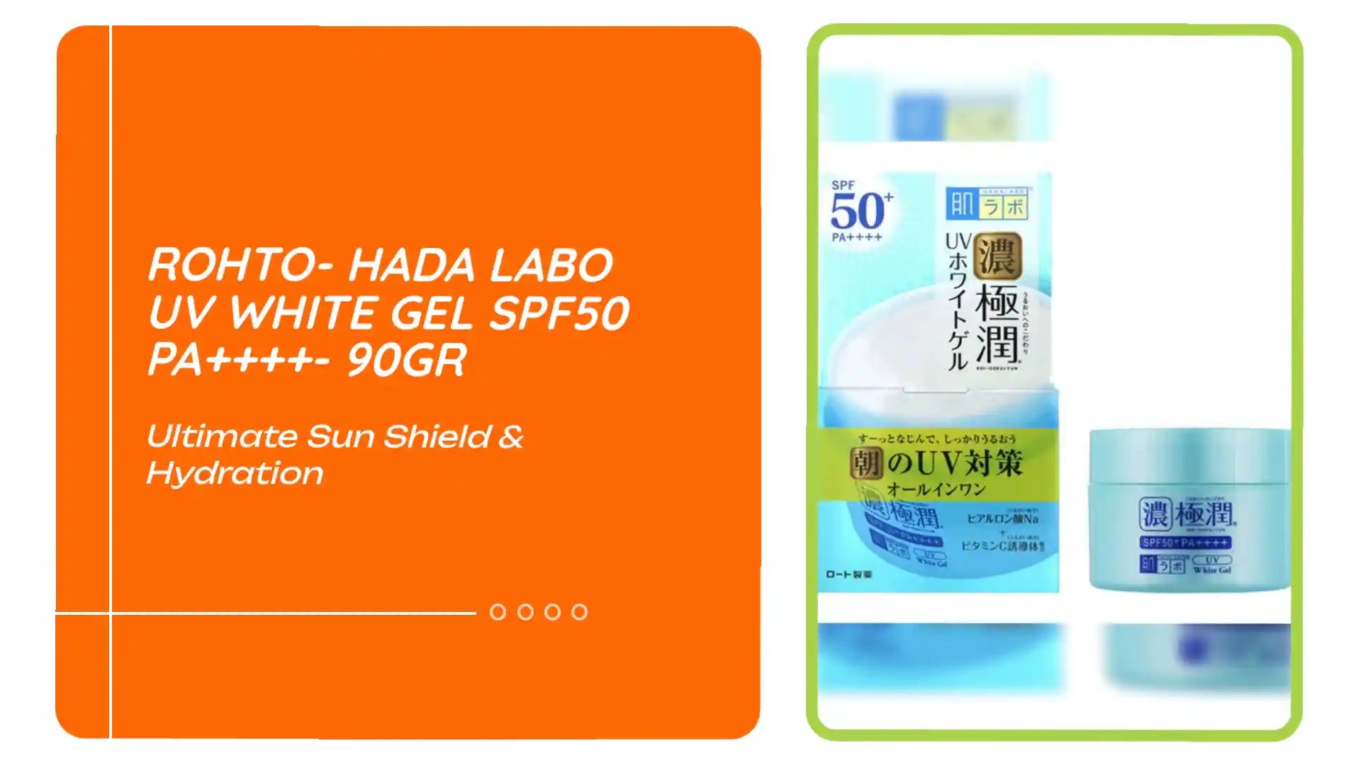 Rohto- Hada Labo UV White Gel SPF50 PA++++- 90gr by@Outfy