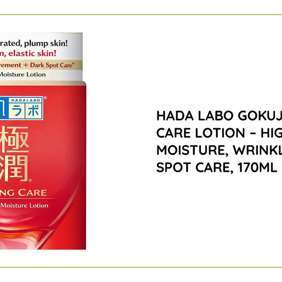 Hada Labo Gokujyun Aging Care Lotion &ndash; High Moisture, Wrinkle &amp; Dark Spot Care, 170ml by@Outfy