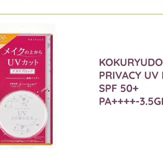 Kokuryudo - Privacy UV Powder SPF 50+ PA++++-3.5gr by@Outfy