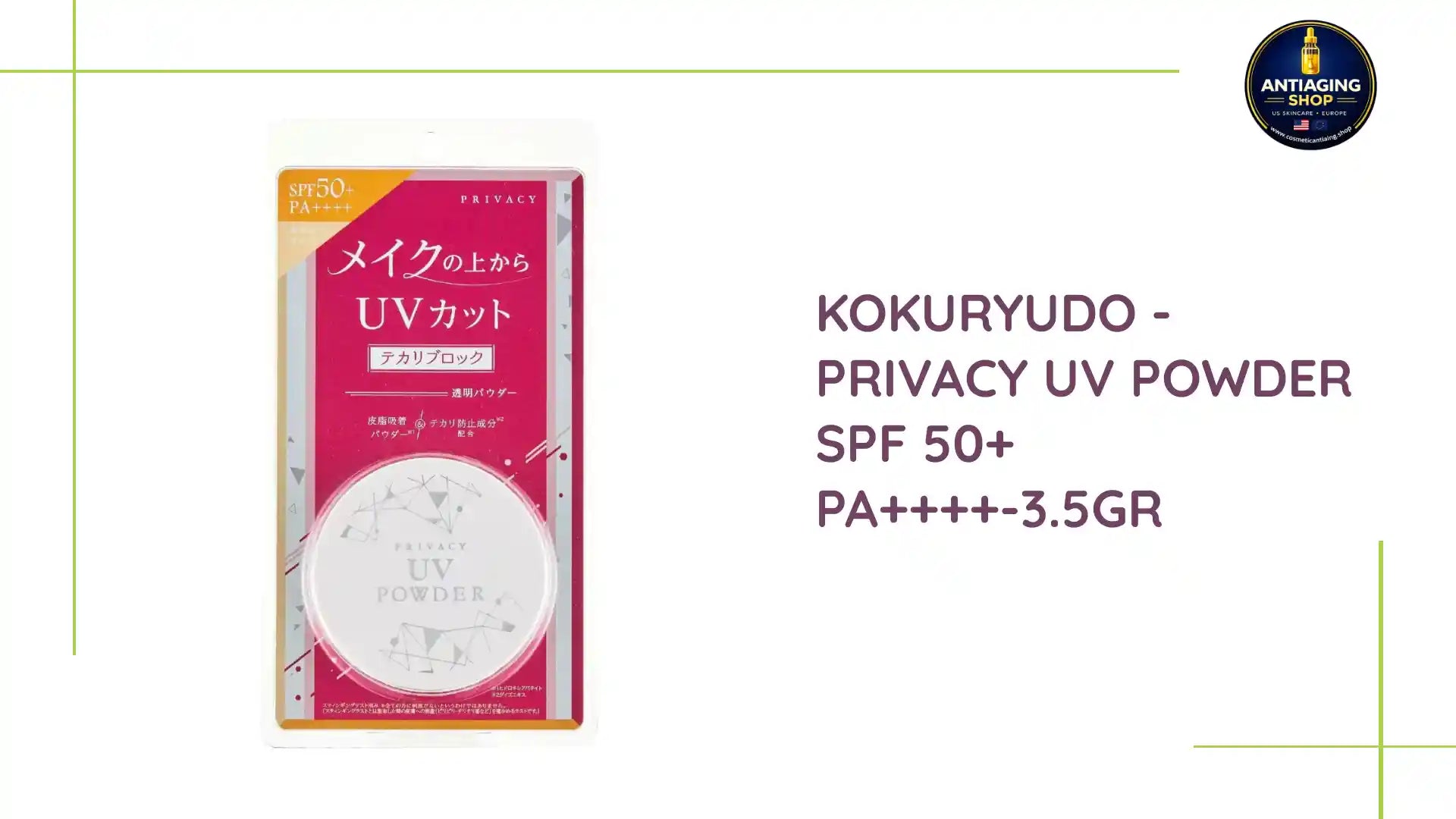 Kokuryudo - Privacy UV Powder SPF 50+ PA++++-3.5gr by@Outfy